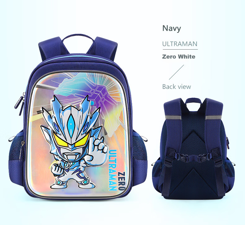 Ultraman Children's Backpack for Primary School Boys Grades 1-3 Lightweight Ergonomic Double Shoulder Bag SU80026 Tiga 7