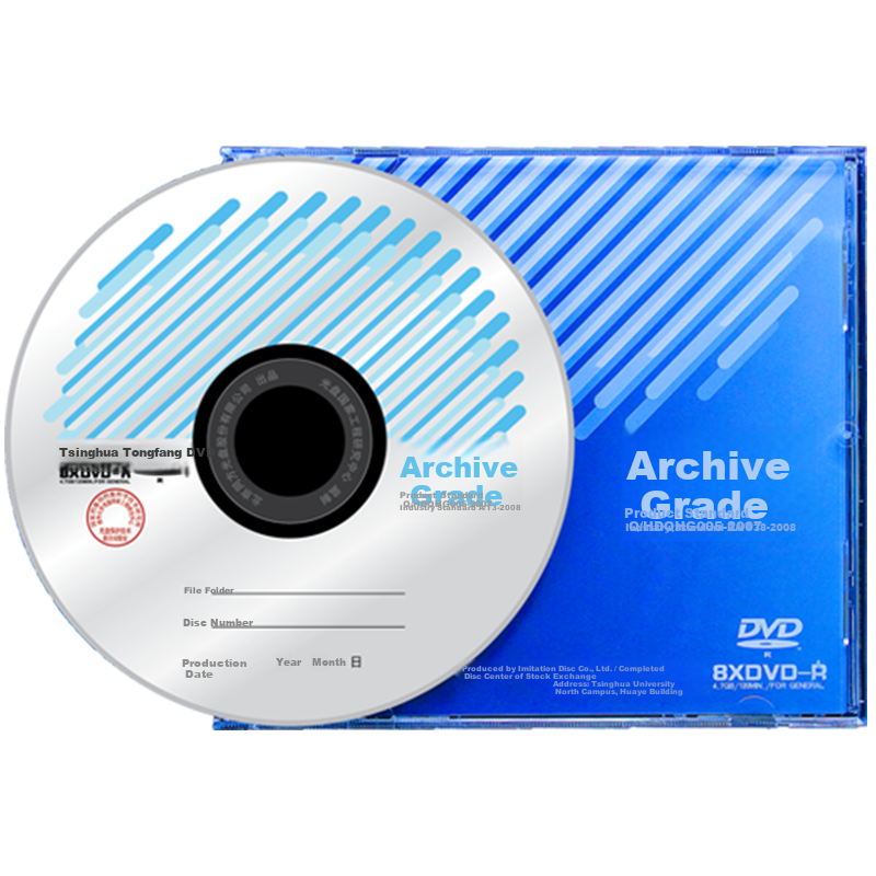 Tsinghua Tongfang Archive Grade Blu-ray Disc BD-R Recordable Disc High Capacity Blank Disc 50GB Original Label Non-Rewritable Single Disc Boxed 1