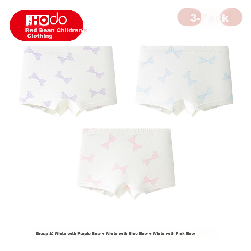 Hodo Kids Girls' Soft Breathable Boxer Briefs 3-Pack with Bow, Size 110
