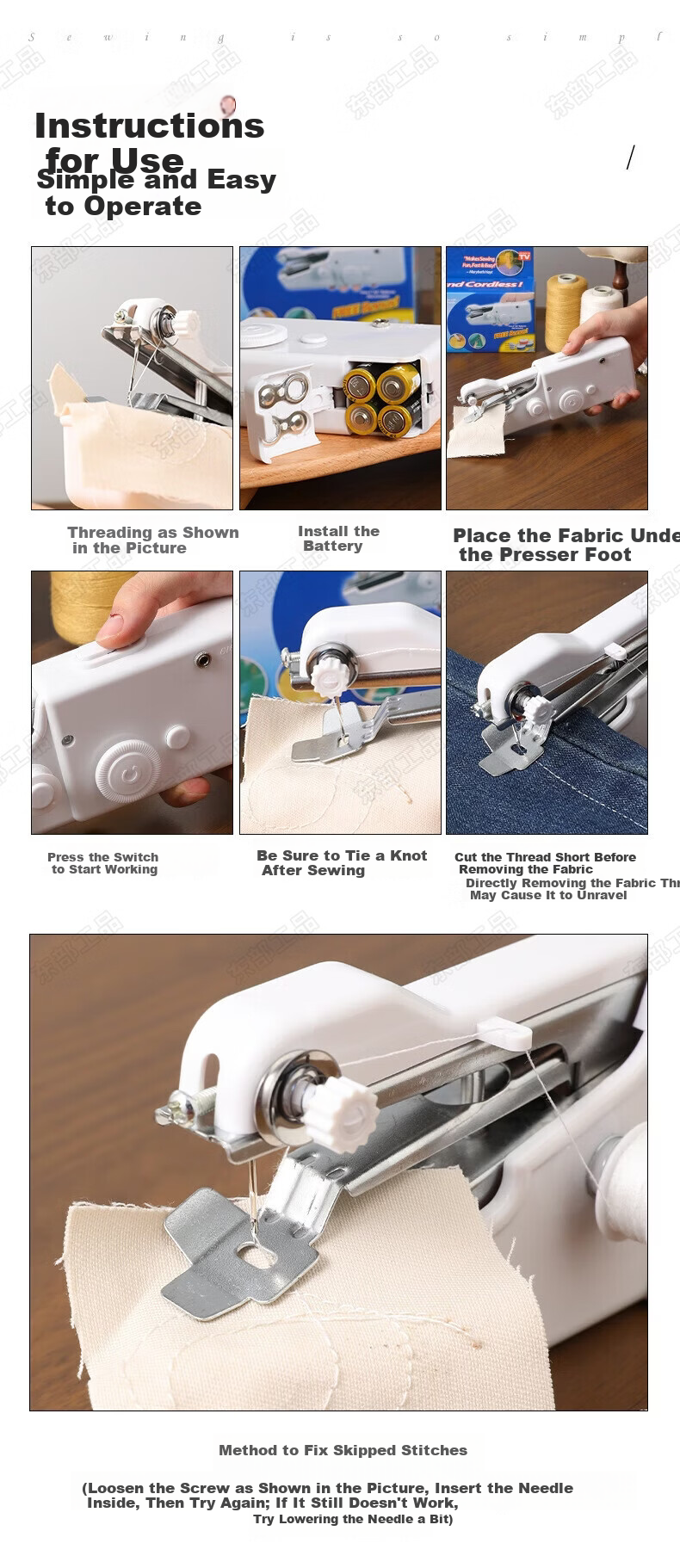 FACE MINI Handheld Mini Electric Sewing Machine Portable Automatic Simple Home Sewing Tool 6
