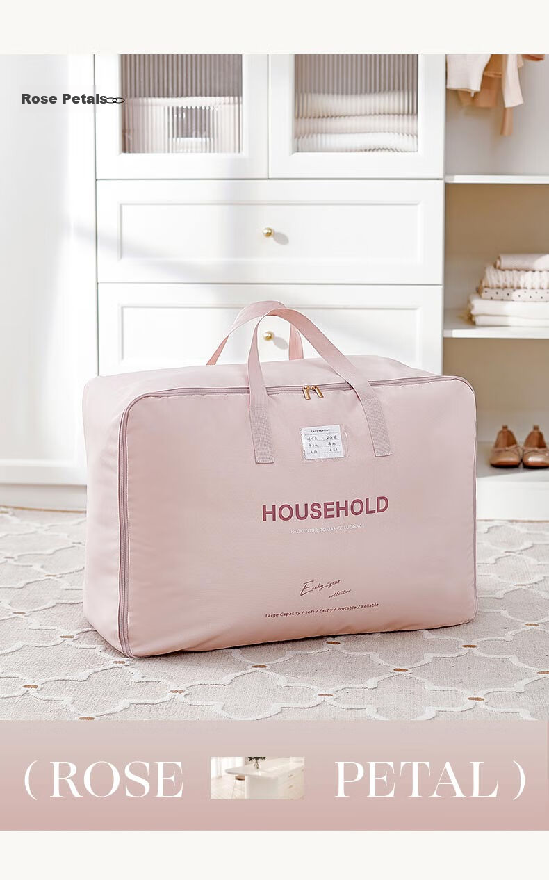 EACHY Oxford Cloth Moving Packing Bag Clothes Quilt Storage Bag Cotton Quilt Luggage Organizer Double Layer 105L Berlin White Mist 11