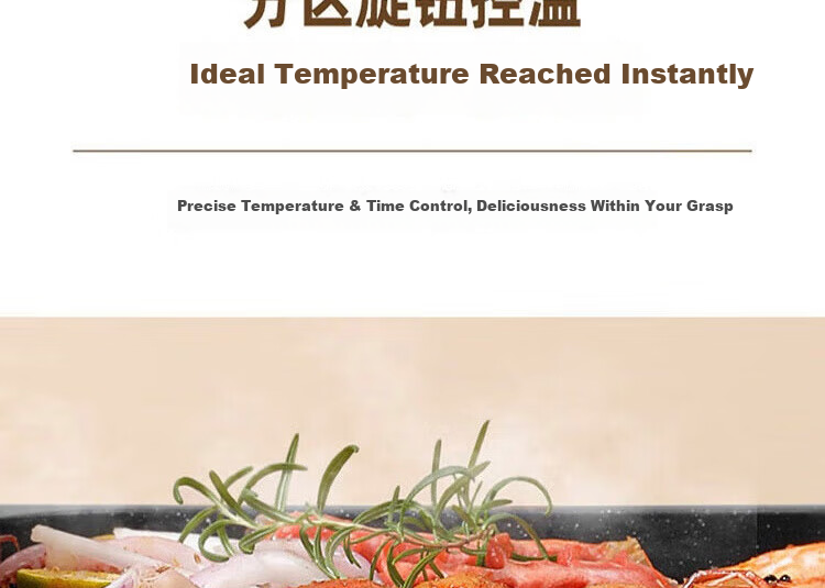 Joyoung 4.5L Multifunctional Electric Hot Pot Induction Cooker High Power Electric Heating Pot HG10-G588 10