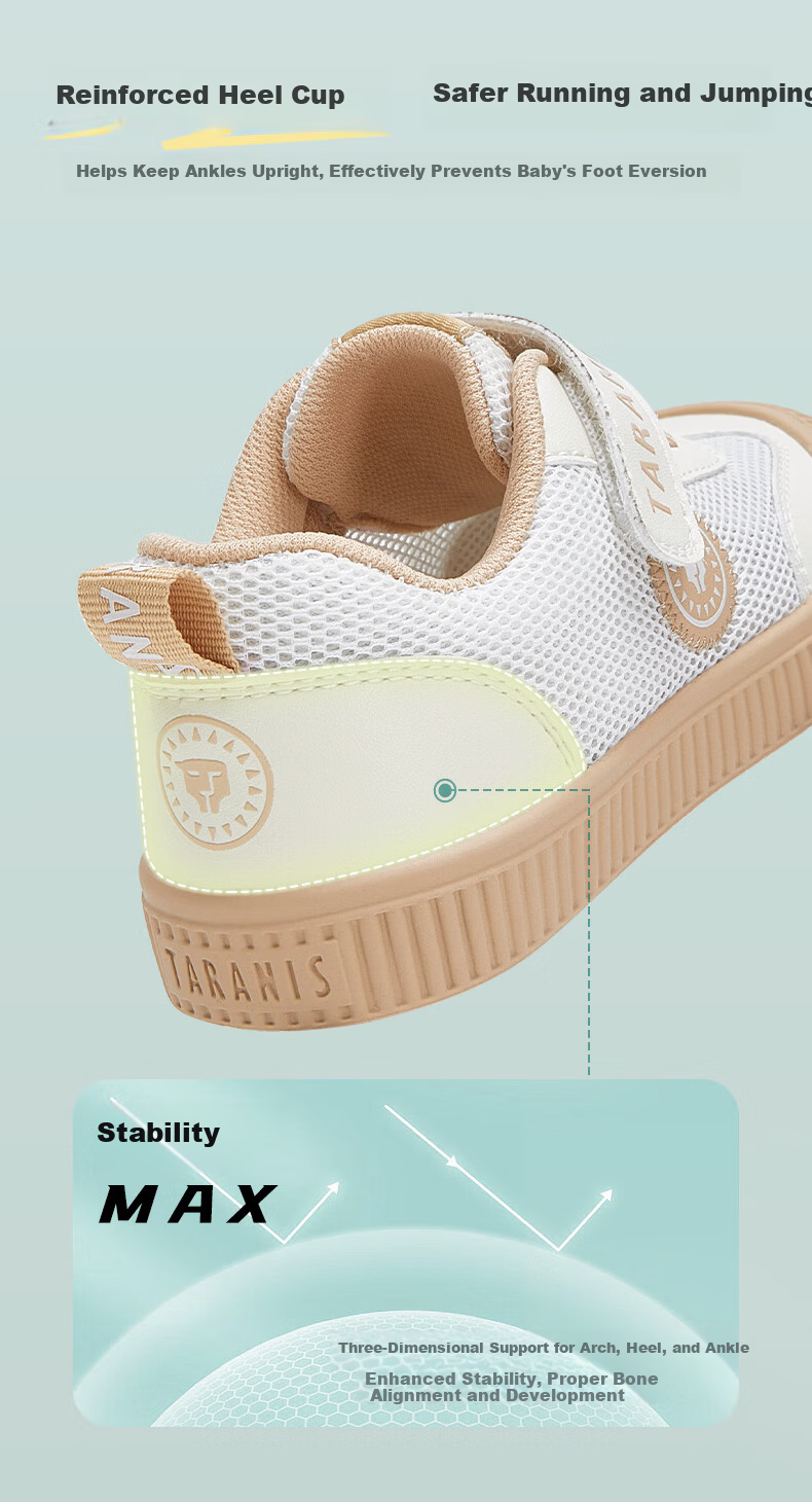 TARANIS Kids Indoor Shoes Kindergarten Spring Boys Girls Non-slip Soft Sole Outdoor Children's Sneakers White/Beige Size 25 5