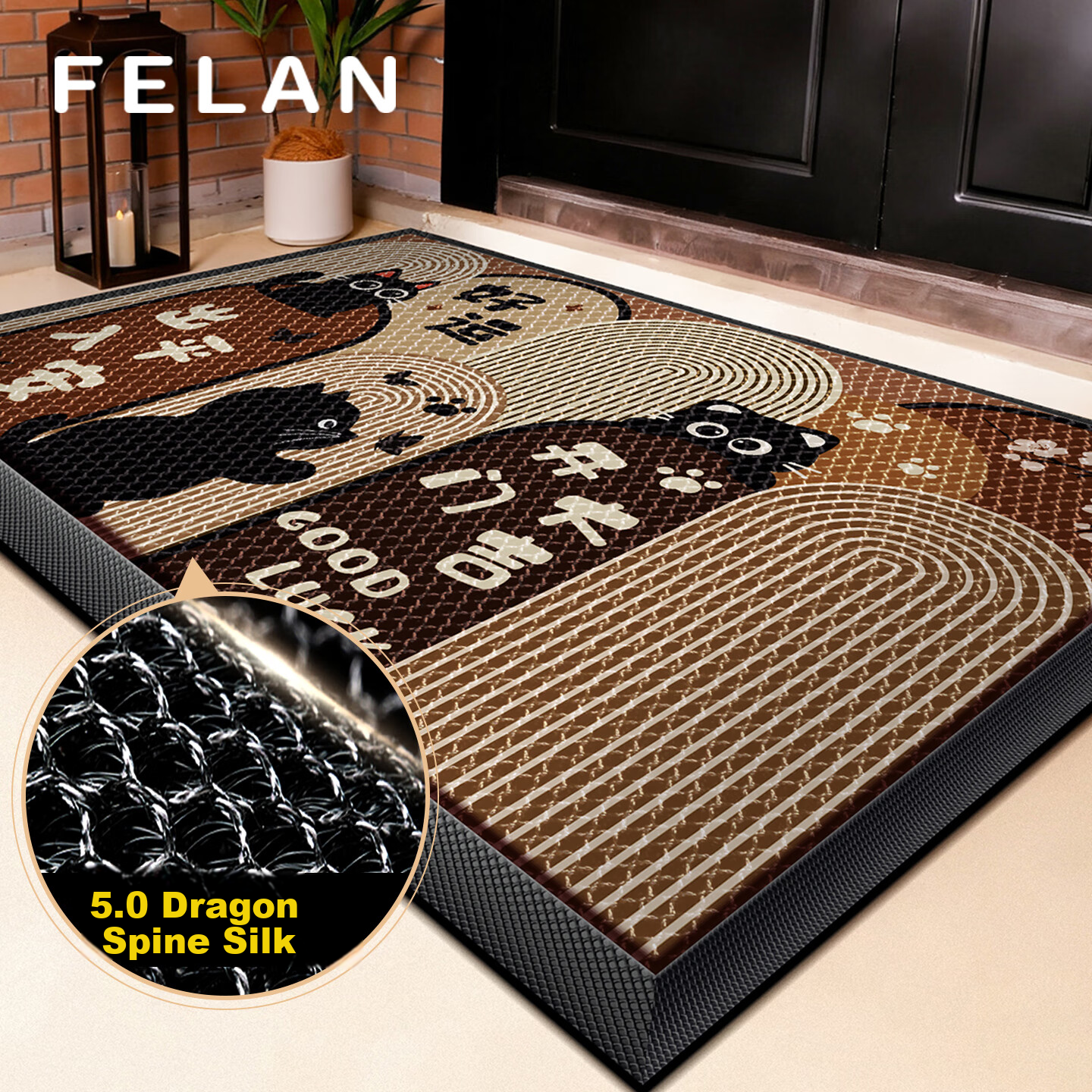 Fengliang Entrance Door Mat Elastic King High-End Villa Carpet Non-Slip Dirt-Resistant Floor Mat