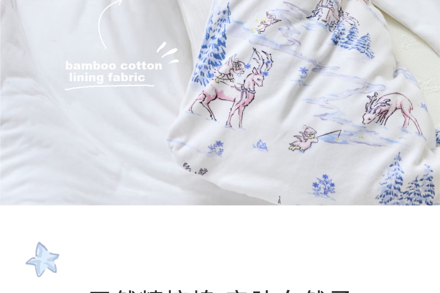 DOMIAMIA Baby Detachable Liner Swaddle Blanket Autumn Winter Newborn Universal Four Seasons Wrap 21