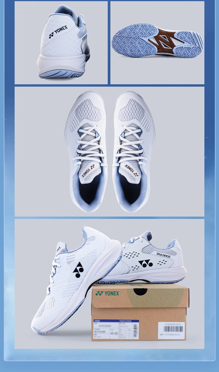 YONEX Badminton Shoes for Women, Breathable And Non-Slip, Suitable for All Court Types, SHTSCLGEX, Pearl Pink, Size 38 14