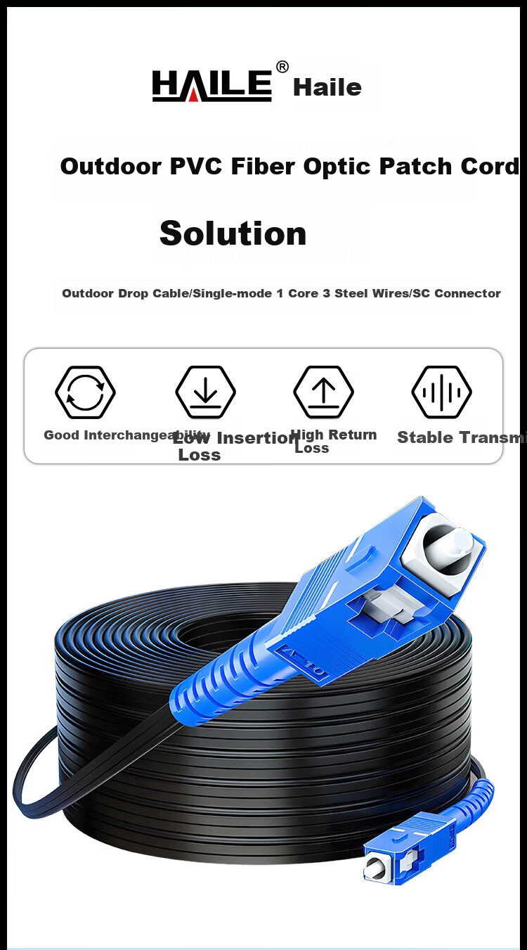 HAILE Optical Fiber Extension Cable, Telecom Grade, Single Mode Single Core 1 Core 3 Steel Wire SC-SC Pigtail Jumper, Outdoor Indoor Cable 60 Meters GJYXCH-2SC Black 1