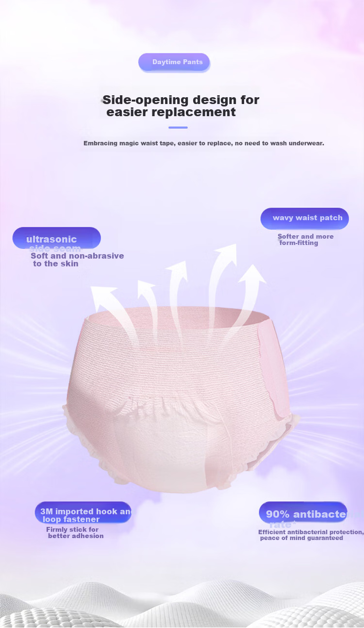 Dovei [Huang Zitao Sanitary Napkins] Daytime Portable Period Pants 12 Pieces M-L JD Self-operated Day Pants 4