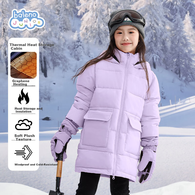 Baleno Kids Winter Cotton Padded Jacket 2025 New Mid-Length Thickened Hooded Coat for Boys and Girls