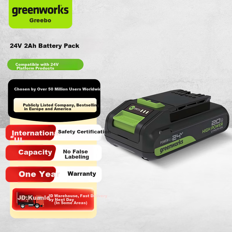 Greenworks 82V 8Ah Lithium Battery Pack Blower Chainsaw Hedge Trimmer Universal Original Parts International UL Safety Certified