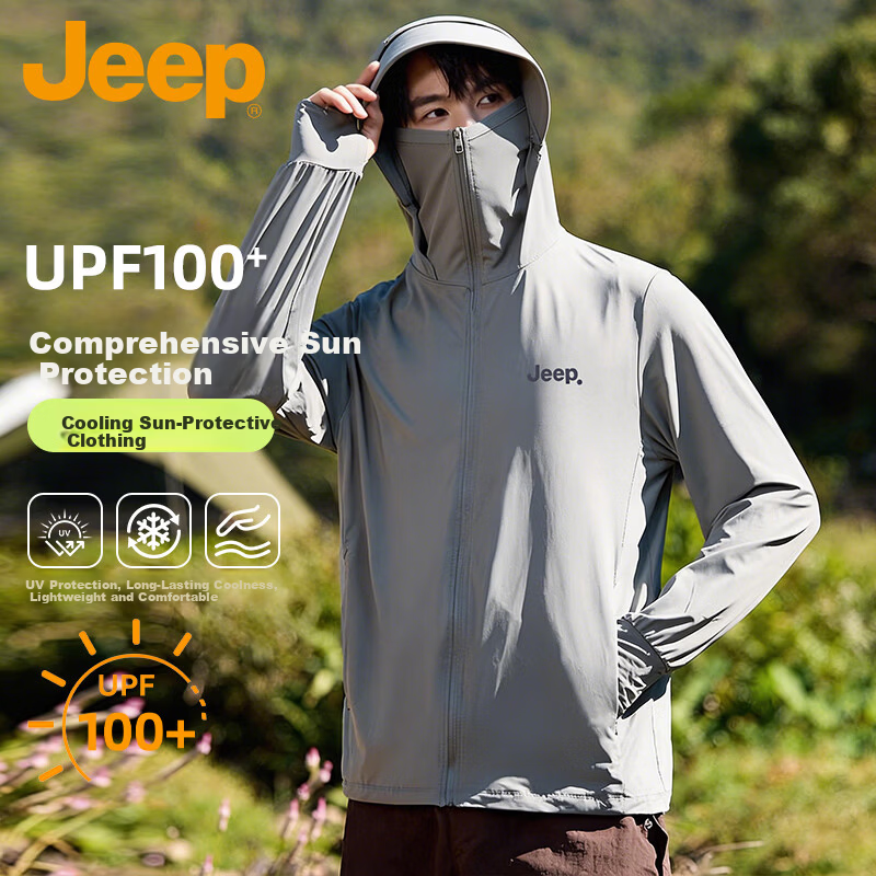 JEEP Men's Summer Ice Silk Quick-Dry Sun Protection Jacket Outdoor Lightweight UV Protection Fishing Coat Glacier Gray M