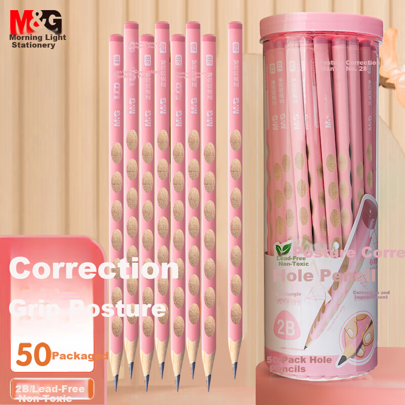 M&G 2B Stationery Pencils 50pcs Triangular Wooden Grip Pencils for Elementary Students Handwriting Practice Posture Correction AWP307G6 Pink