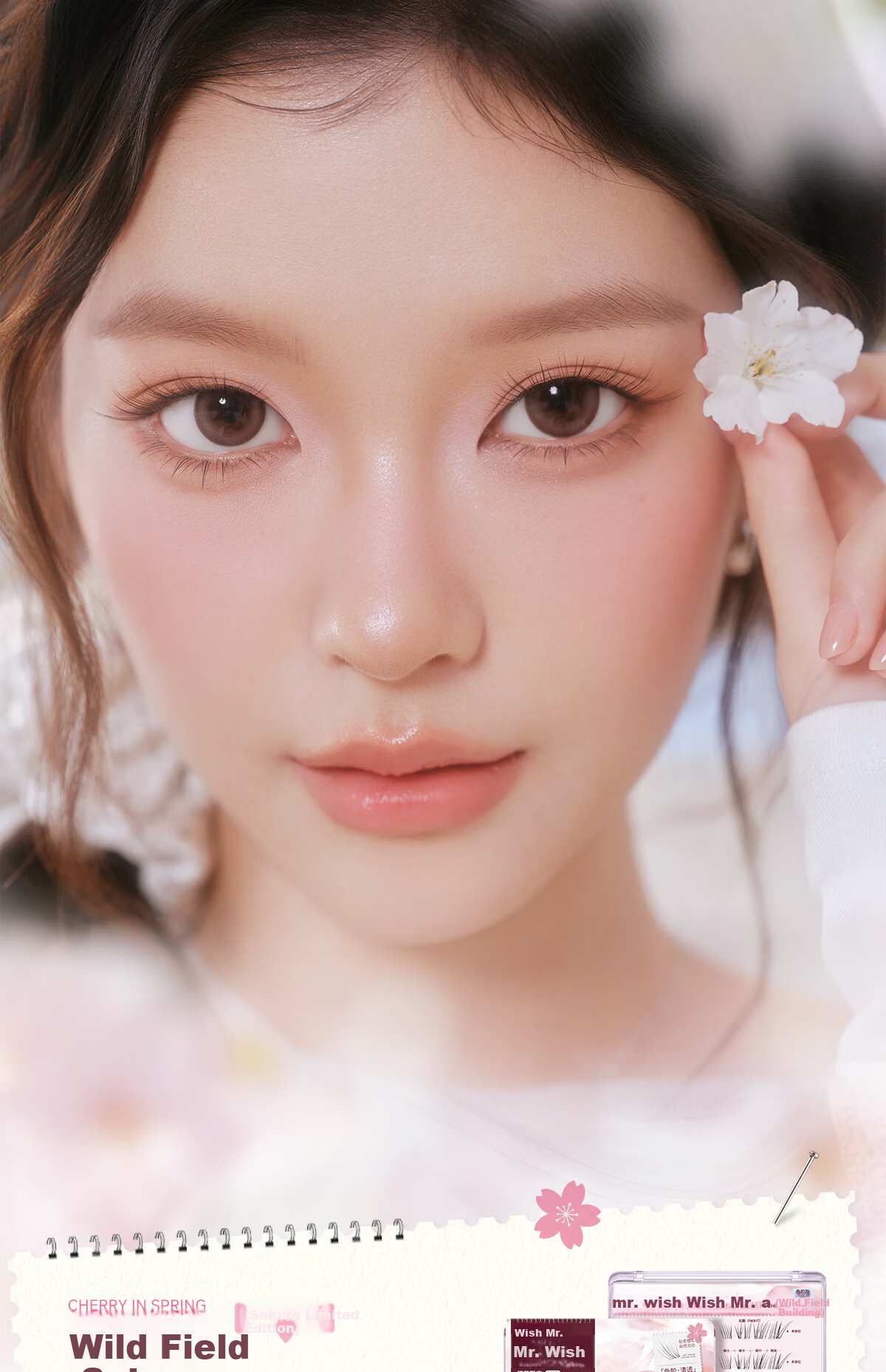 Mr. Wish Glue-Free Natural False Eyelashes Self-Adhesive Super Natural Realistic Eyelashes Gift Zhang Baizhi Style 10