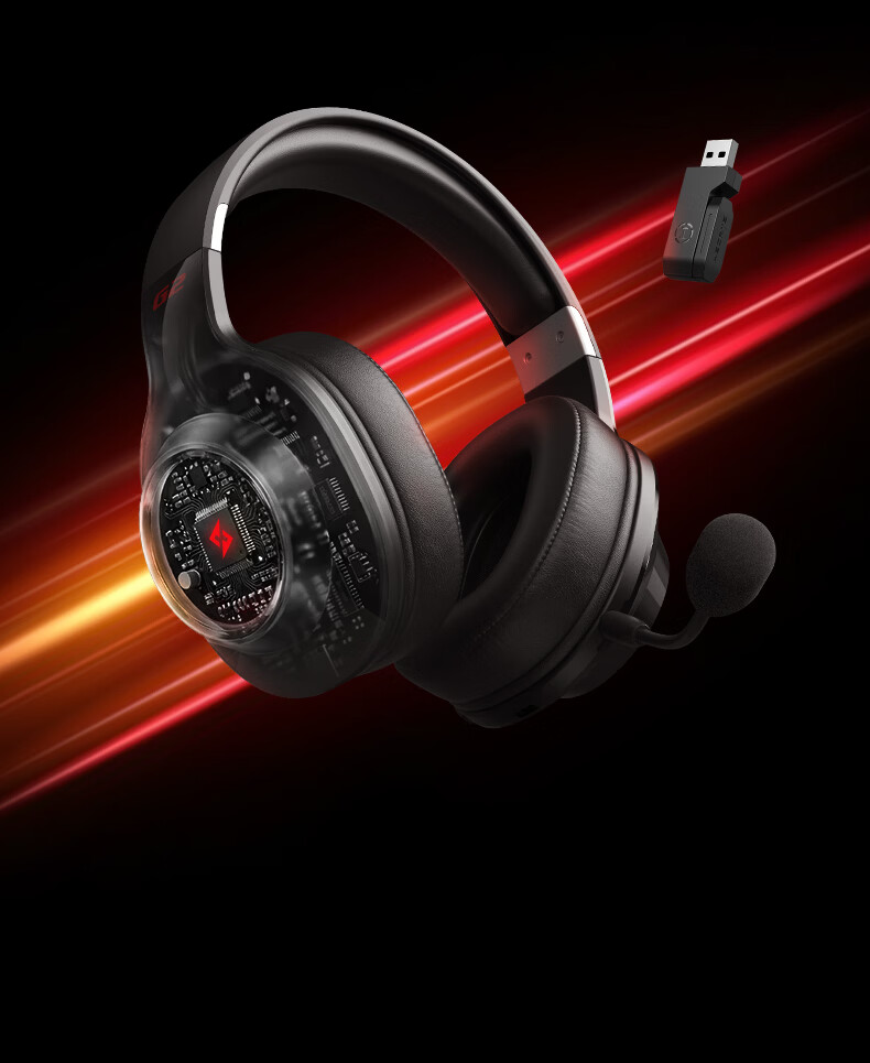 EDIFIER HECATE G2 Wireless Edition, 2.4G Wired Bluetooth Quad-Mode Headphones, Gaming Computer Wireless Dedicated Triangular FPS PUBG Valorant, White 21