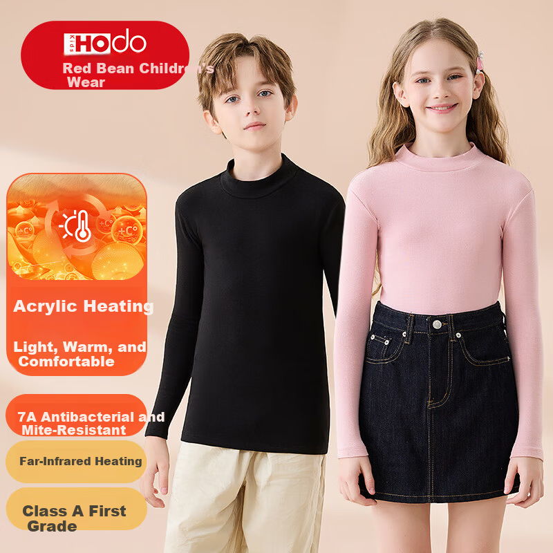 Hodo Children's Thermal Skin-Friendly Base Shirt Boys Girls Warm Underwear Autumn Winter New Thickened Thermal Top for Older Kids