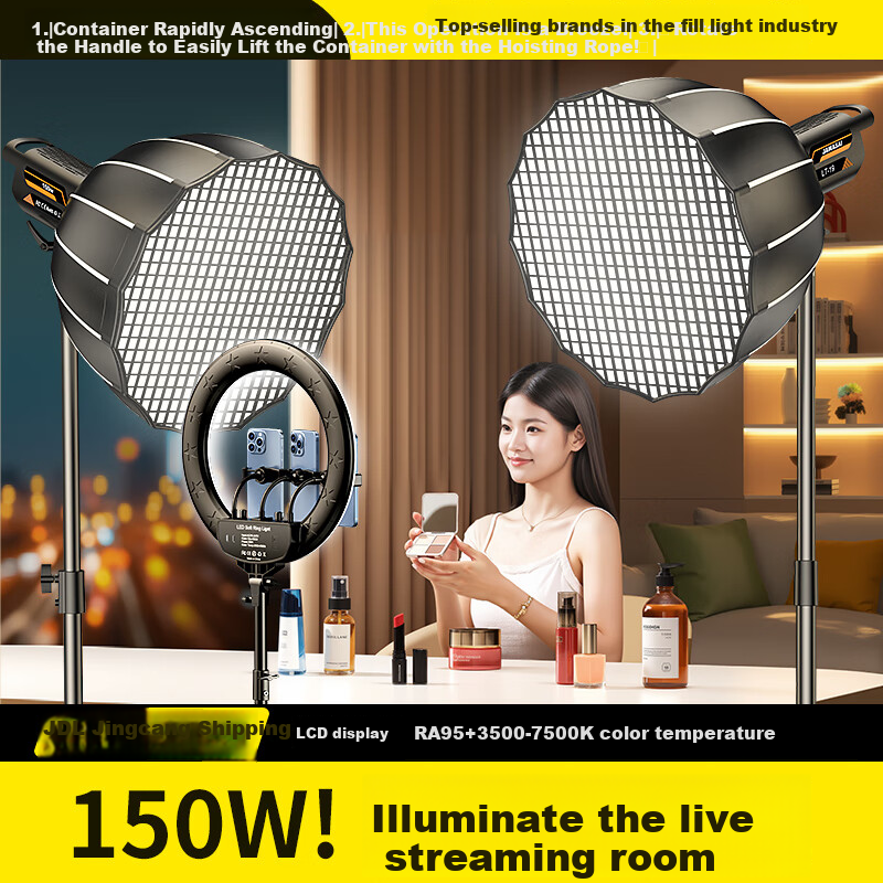 Kerunle 150W Ultra-Bright Live Streaming Fill Light Professional COB Photography Spherical Light Beauty Enhancing Sunlight Indoor Studio Portrait Photo Video Soft Light