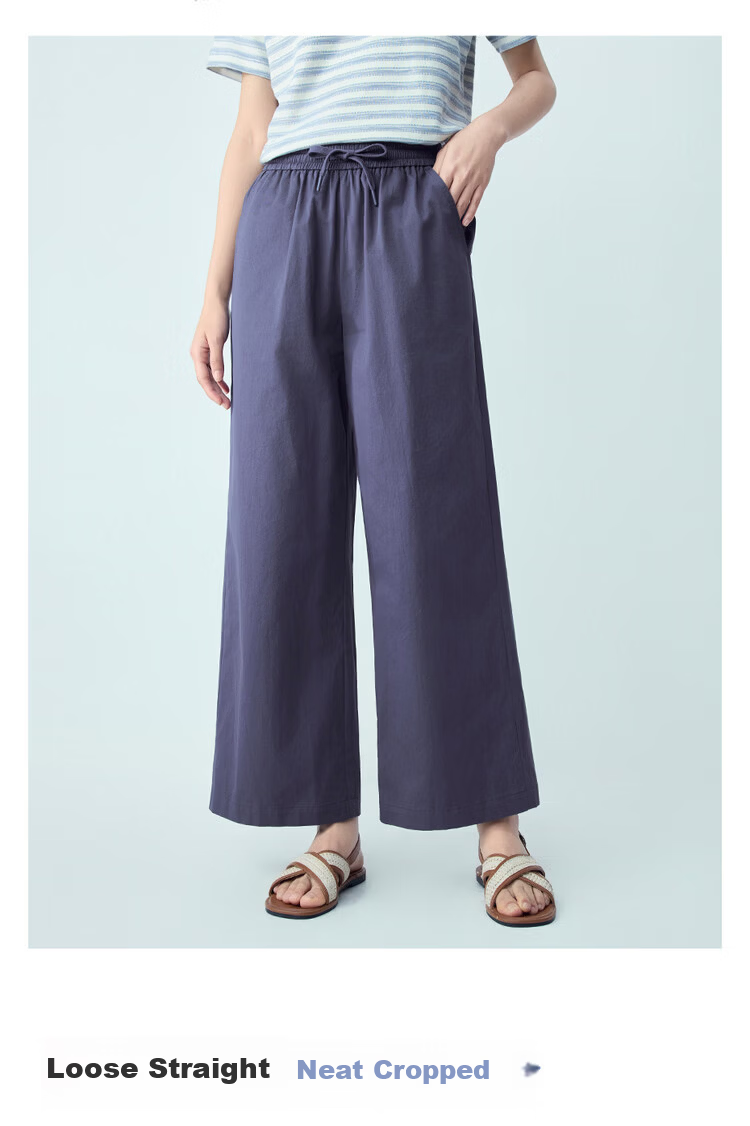 Giordano Women's Pants 2026 Summer New Pure Cotton Pleated Drawstring Elastic Waist Cropped Casual Pants 13426304 5