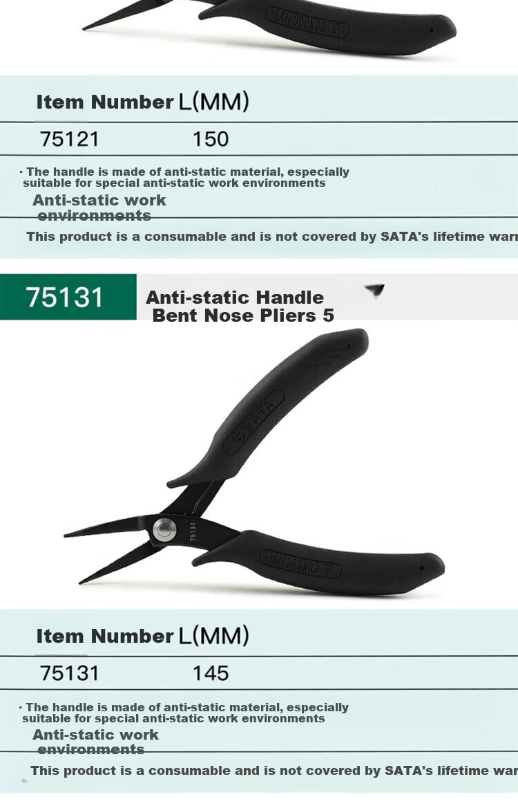 SATA 5'' 75101 Handle Diagonal Pliers Slant Nose Pliers 1