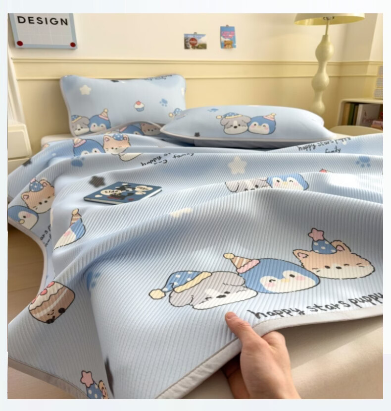 WITCEMEY Ice Silk Cooling Mat 1.5m x 2m Summer Washable Machine Washable A-Class Baby Bed Sheet Soft Cooling Mat Three-Piece Set 12