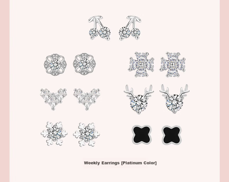 Grace Girl Weekly Gift Box Seven Pairs of Stud Earrings Women's Jewelry Set Heartfelt Confession Birthday Practical Anniversary Gift for Girlfriend 9