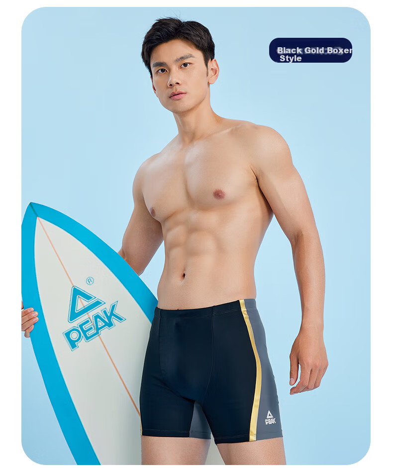 Peak Men's Professional Chlorine-Resistant Comfortable Quick-Dry Square-Leg Swim Trunks Black Gold 2XL 13