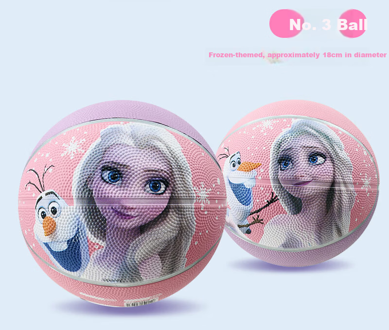 Disney Children's Toy Ball, Silent Ball, No. 5 Pat Ball, Elastic Ball, Sponge Ball, Frozen Birthday Gift 14