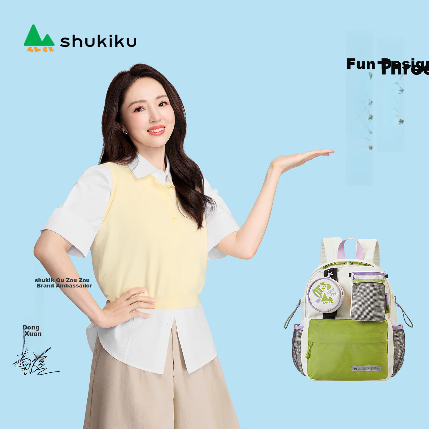 SHUKIKU Zebra Collaboration Lightweight Detachable Backpack for Middle, High School and University Students Zebra Special Collaboration Model L
