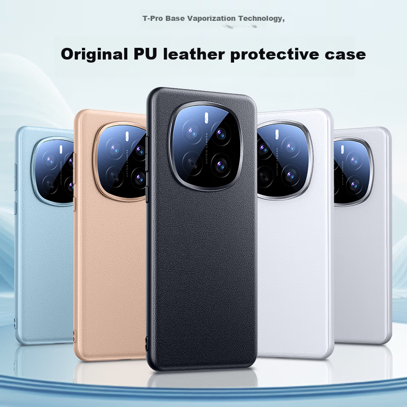 Tianjue Luxury Genuine Leather Full-Coverage Slim Shockproof Heat-Dissipation Protective Case for Honor Magic7 Smartphone, Unisex Simple Elegant New Model
