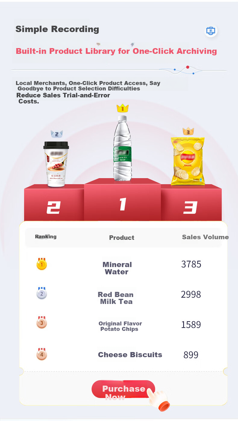 JD Cash Register All-in-One Retail POS System for Supermarkets Convenience Stores Weighing Restaurant Ordering Commercial Cashier Membership Management System 7