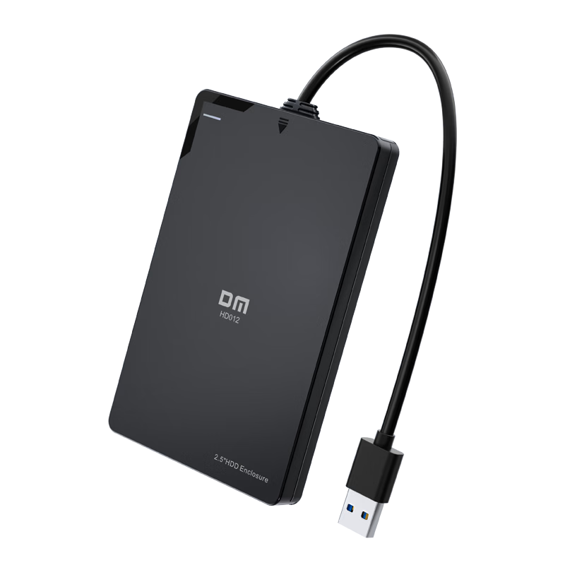 DM Damai 2.5 Inch USB 3.2 High-Speed Mechanical SSD SATA External Hard Drive Enclosure HD012