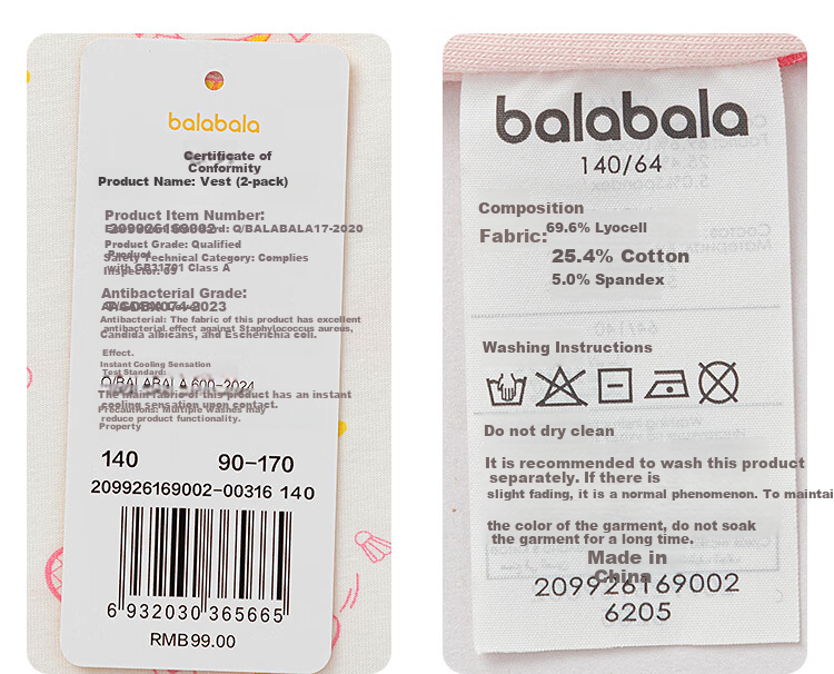 Balabala Kids Vest 2-Pack Spring Autumn Boys Girls Base Layer Top for Toddlers and Children 40