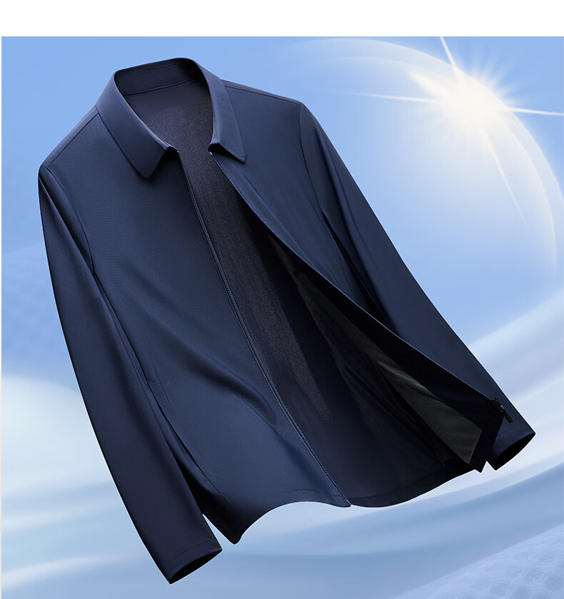 Shanshan UPF50+ UV Protection Sun Jacket Men's Summer Lightweight Business Casual Executive Outerwear 13
