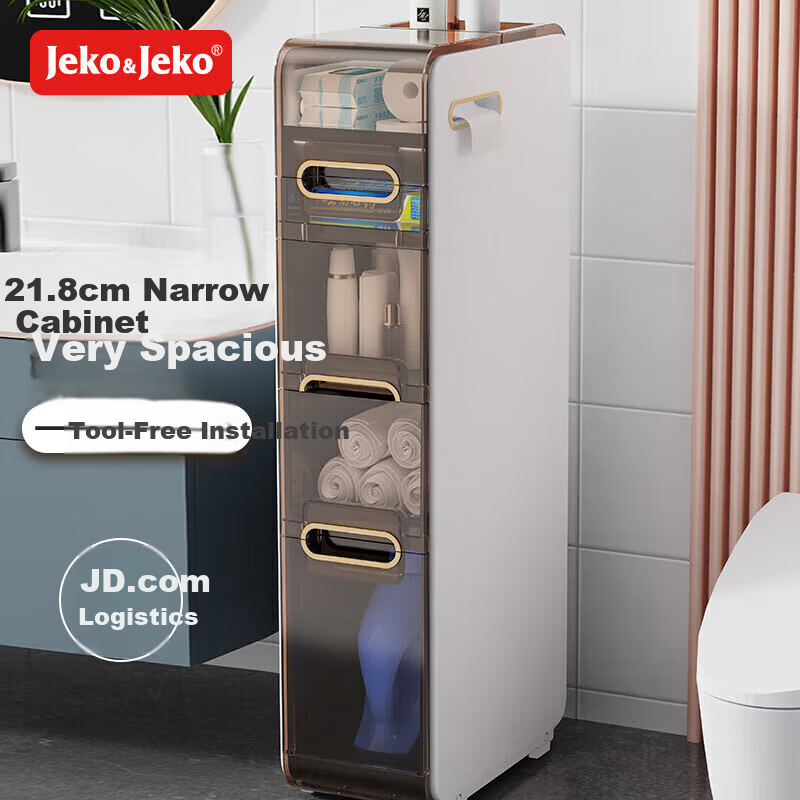 JEKO&JEKO Bathroom Floor Storage Rack Narrow Gap Cabinet 4-Tier Toilet Storage Organizer