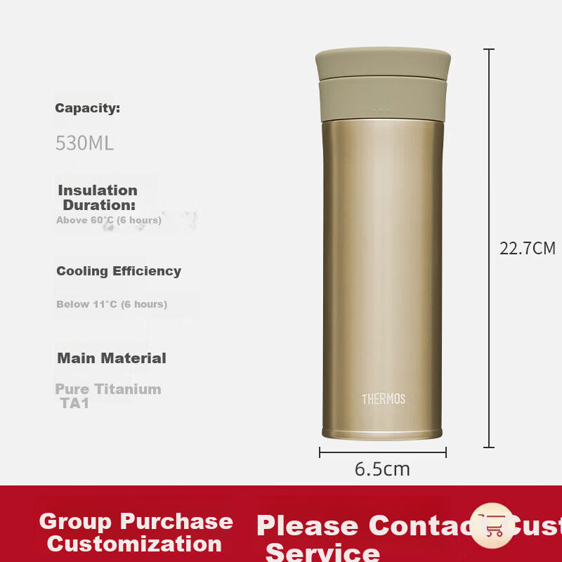 THERMOS Pure Titanium Vacuum Insulated Bottle 530ml Large Capacity Outdoor Cold and Hot Water Cup Tea Cup TCTC-550T-GD