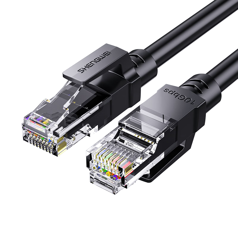 Shengwei Cat6A Ultra Category 6 Ethernet Cable 20m CAT6A 10Gbps Finished Network Cable Home Computer Broadband Engineering Patch Cord 8-Core Twisted Pair Compatible with Gigabit Black LC-16200G
