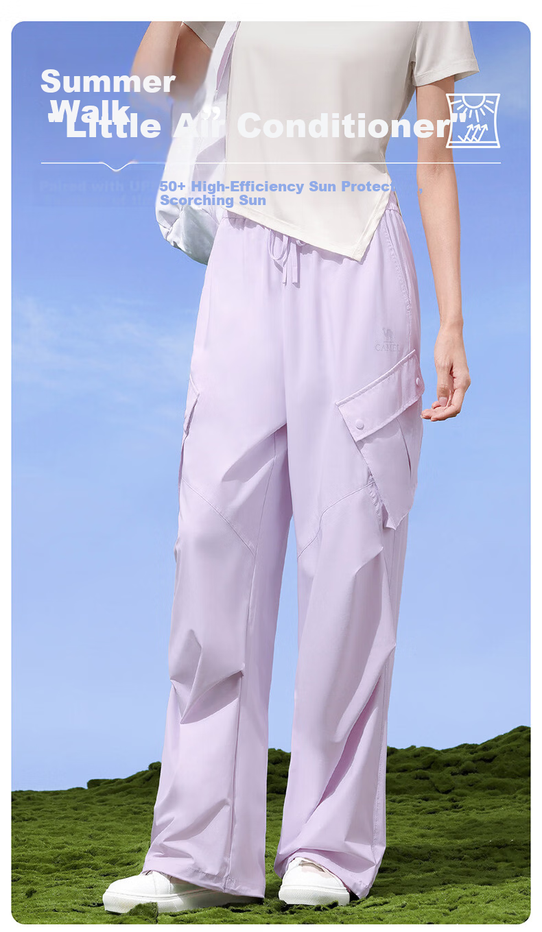 CAMEL Women's Outdoor Sun Protection Work Pants Ice Cooling Breathable Sports Casual Trousers Y26BA4L0016 Cheese Yellow L 4