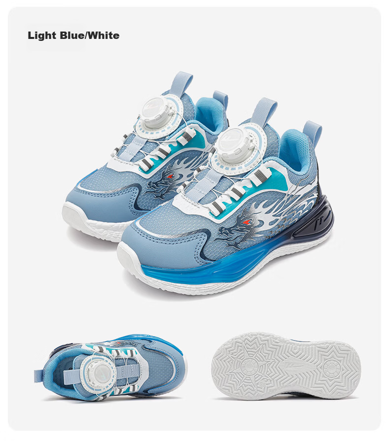 Warrior Boys' Spring Running Shoes Mesh Breathable Rotating Buckle Casual Sports Shoes WZ-2227 Light Blue White Size 34 16