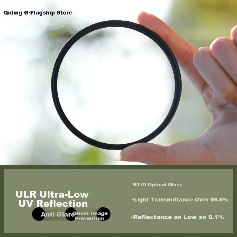 7artisans Ultra Low Reflection UV Filter 43mm ULR MRC UV Double-Sided Multi-Coated Anti-Glare Anti-Ghosting DSLR Mirrorless Camera Cinema Lens Protective Filter
