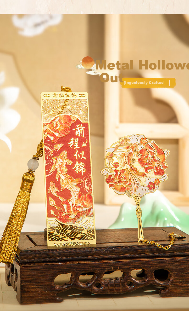 Shuxing Riding the Wind Metal Bookmark Gift Box Classical Chinese Style Exquisite Forbidden City Cultural Creative Souvenir Graduation Teacher Student Birthday Gift for Girls College Entrance Exam Enc 8