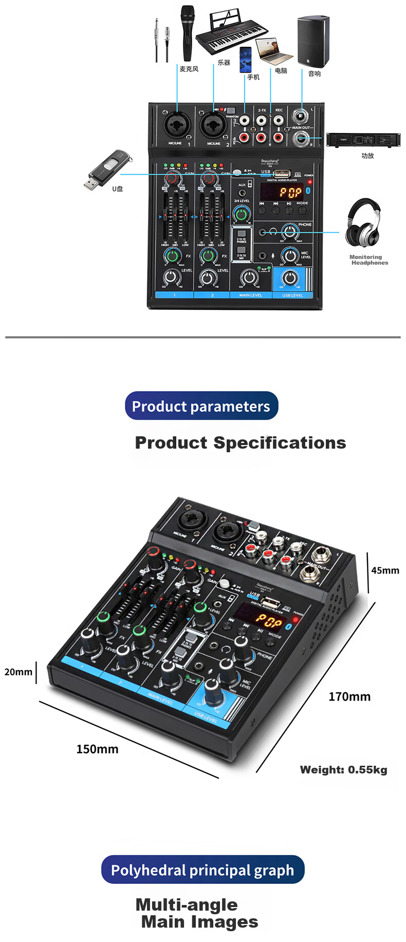 Depusheng Professional 4-Channel Mixer USB Sound Card Bluetooth USB EQ Reverb 7-In 4-Out M4 for Computer Live Streaming Recording Home KTV Singing Video Conference Karaoke 5