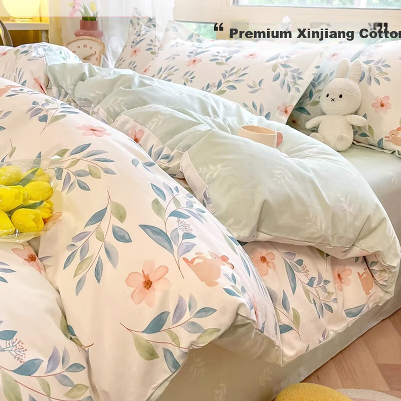 Aivi 100% Cotton Bedding Set 4-Piece Double Duvet Cover Bed Sheet 200x230cm Monica