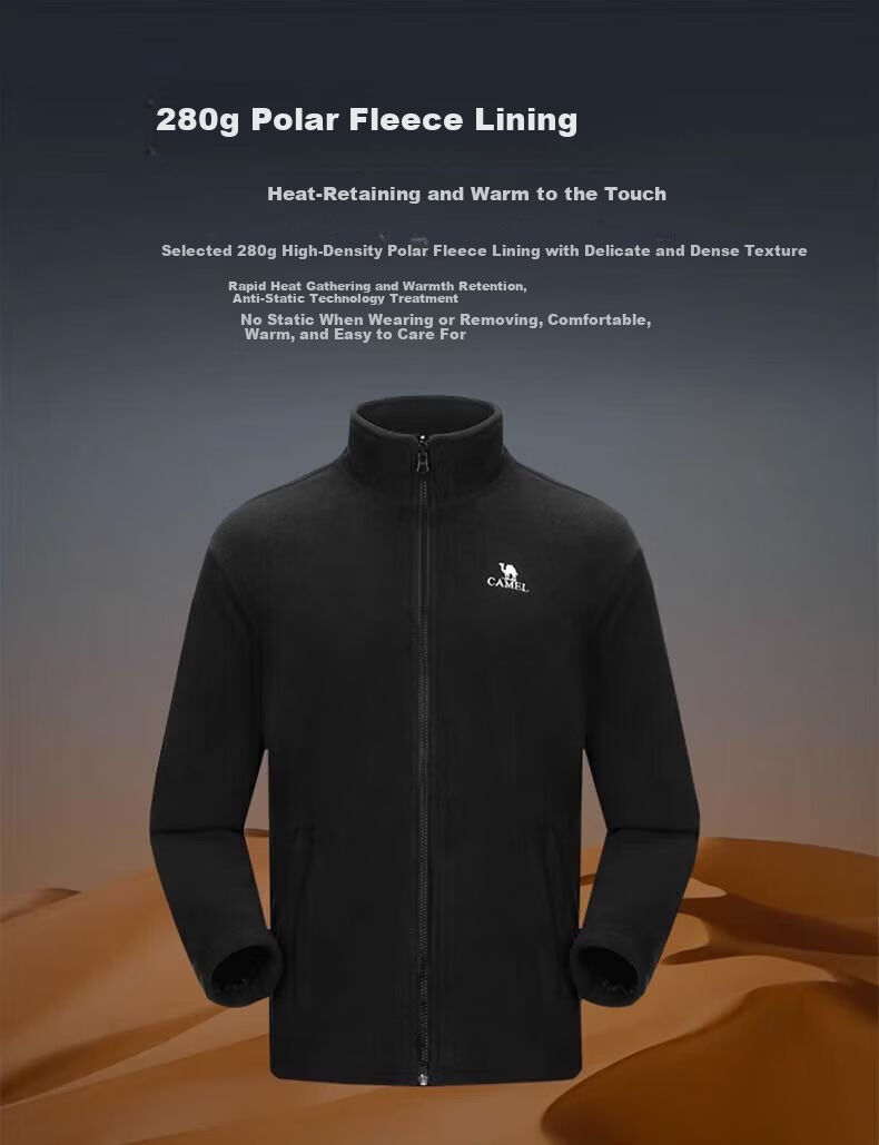 CAMEL Hard Shell Fleece 3-in-1 Thickened Mountaineering Jacket 31150 Warm White Light Khaki Unisex M 9