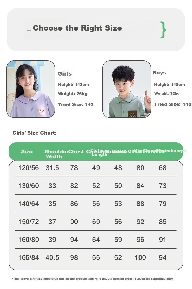 Hodohome Boys' A-Class Cotton Pajamas Cartoon Print Long Sleeve Cardigan Set 107-160 12