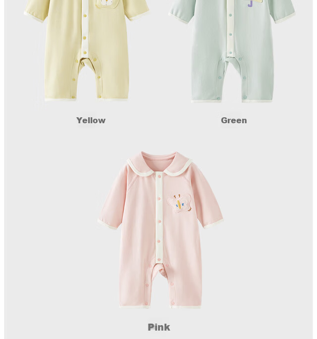 TONGTAI Baby Romper Spring and Autumn Pure Cotton Newborn Outing Lapel Jumpsuit Yellow 59cm 21