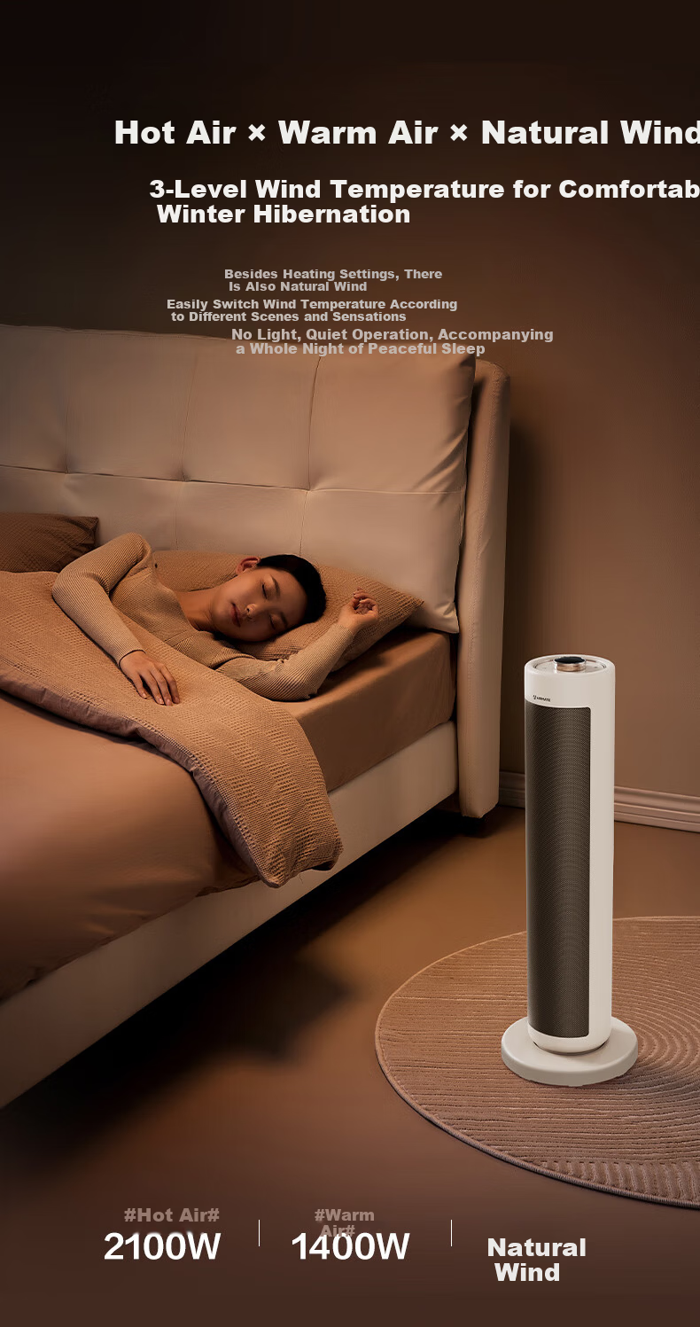 AIRMATE Super Product Warm Air Heater Graphene Heater Electric Heater Home Whole House Heating Small Sun Heater K72 11