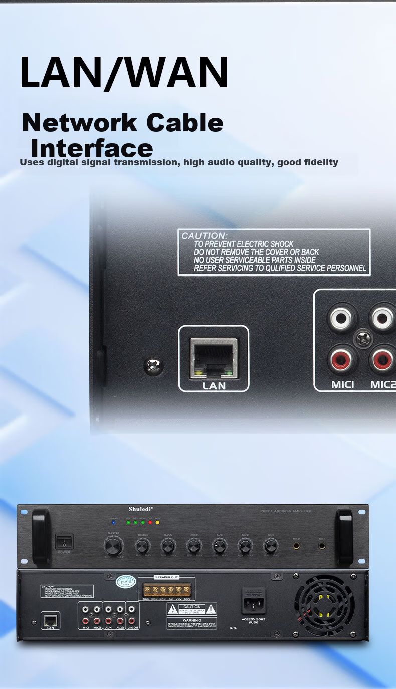 Shuledi AV-2000 Domestic IP Amplifier Network Amplifier High Power Analog Network Cable Connection for School Factory Remote Paging Intercom (Power: 100W) 9