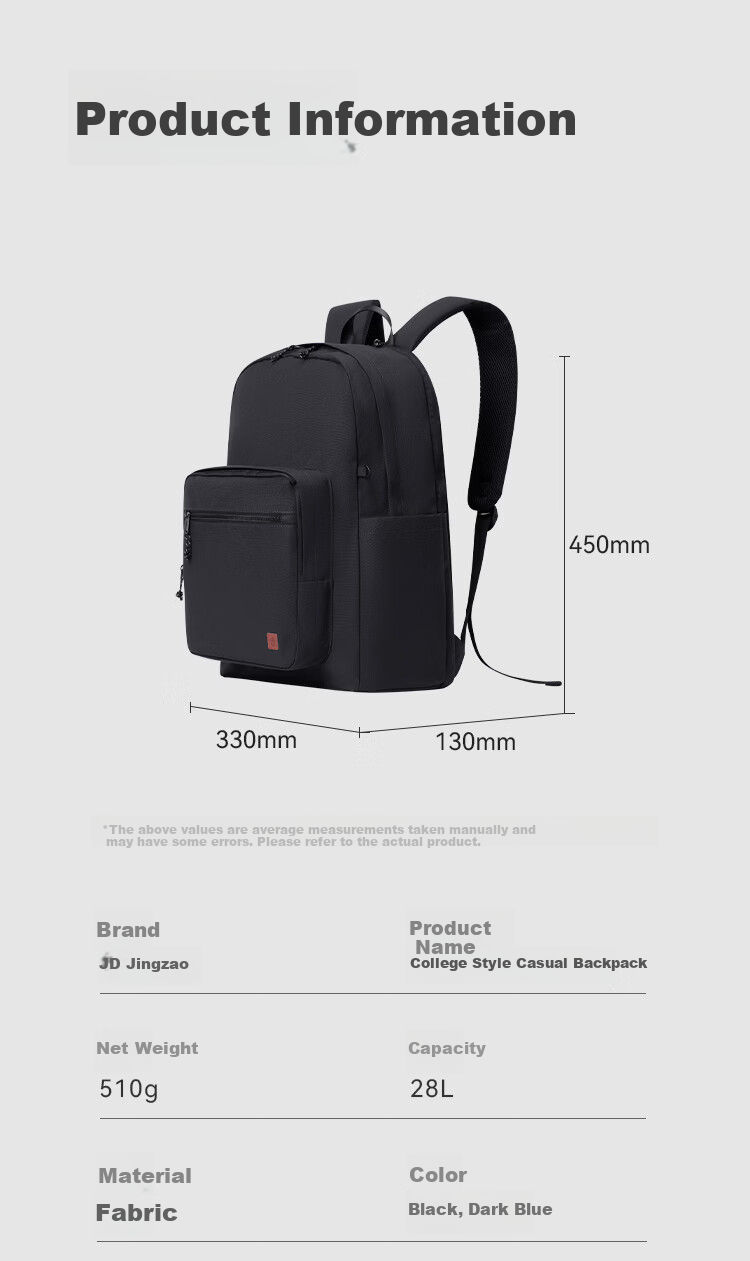 JD Jingzao 2026 New Minimalist Sports Large Capacity Backpack 17-inch Laptop Bag for Students Business Commuting Black 12