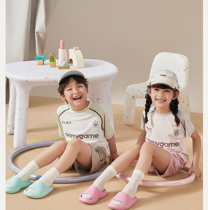 Puxi Little Pea Kids Slippers Bath Shower Sandals Boys Girls Indoor Soft Sole Home Shoes 13