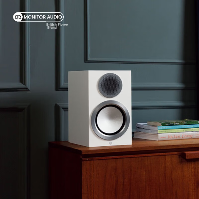 Monitor Audio Gold 50 6G Passive 6-Inch Bookshelf Speaker Matte White UK Import HiFi High Fidelity