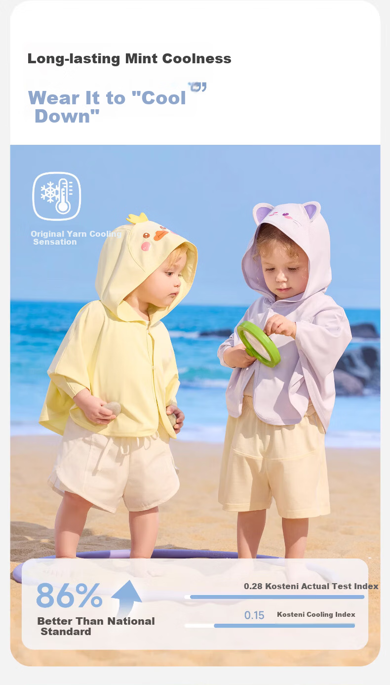 Kidsneed Baby Sun Protection Clothing Children's Sun Protection Cape Baby Ice Silk Sun Protection Suit Boys and Girls Sun Protection Clothes 1-3 Years Summer 9